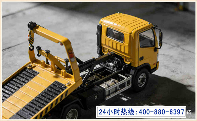 理县道路脱困救援电话 (5).jpg